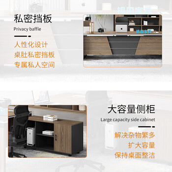 锡田家具现代简约板式大班台总裁桌时尚单人办公桌 2.0*0.8米带长柜 锡田家具现代简约板式大班台总裁桌时尚单人办公桌 2.0*0.8米带长柜