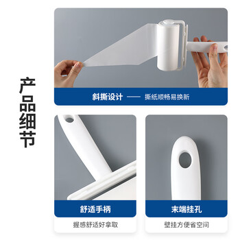 LYNN粘毛器滚筒10cm10卷600撕沾毛地毯床单沙发猫狗去毛神器除尘 LYNN粘毛器滚筒10cm10卷600撕沾毛地毯床单沙发猫狗去毛神器除尘