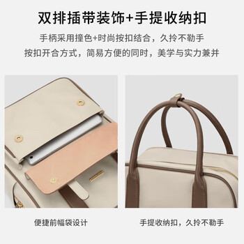 高尔夫（GOLF）双肩包女14/15英寸笔记本电脑包苹果华为大学生书包出差旅行背包