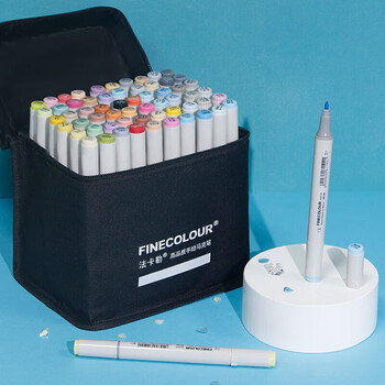 法卡勒（FINECOLOUR）二代马克笔标准通用60色套装双头酒精油性学生水彩笔绘图手绘设计美术写生水彩笔美育画画笔