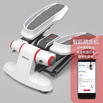 PROIRON普力艾 踏步机家用爬楼机脚踏车液压智能小型登山机脚踏健身器 白