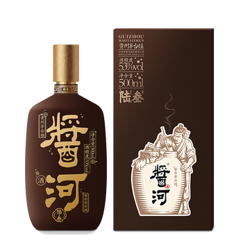 専用　茅台镇佳酿 国酱白酒 500ml 2本セット　53％vol 53度茅台华堂酒酱香型白酒500ml*2瓶装收藏送礼礼盒装