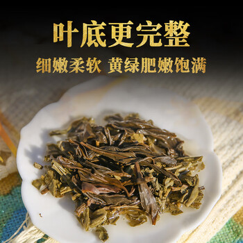 下关沱茶 茶叶 普洱茶 普洱生茶生普 2023年特沱 经典口粮沱茶 500g/条 下关沱茶 茶叶 普洱茶 普洱生茶生普 2023年特沱 经典口粮沱茶 500g/条