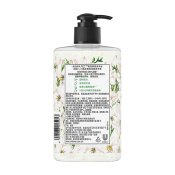 力士(LUX)香氛抑菌洗手液组合小苍兰400gx2+樱花400g+马鞭草400g保湿