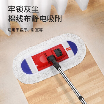 美丽雅棉线套布平板拖把42cm2布大号尘推干湿两用一拖净家用拖地神器