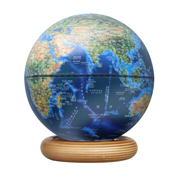 FUNGLOBE地球仪朋宸滚珠海沟款25cm学生用充电中号儿童AR益智启蒙初中生办公室台灯教师节玄关摆件生日礼物
