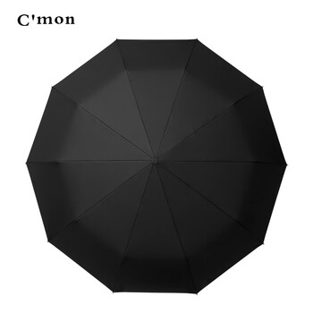C'mon全自动晴雨伞三折大号防风加固男士商务折叠自动伞 10骨黑胶黑