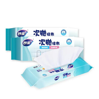 妙洁 次抛抹布 20*27cm 150片 懒人洗碗布 干湿两用一次性抹布巾