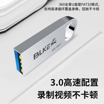 BLKE 360ȫг¼uڵڳ˾/˹Xг¼Ǹusb3.0 64G г¼ר3.0U