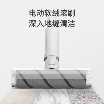 京东京造JZ-Q11吸尘器怎么样?好不好？评价很好吗