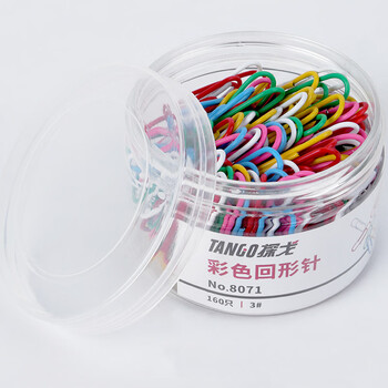 天章 （TANGO）办公(TANGO)彩色回形针曲别针3# 29mm镀镍金属防锈回型针 160枚/筒*3筒装 办公用品