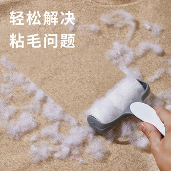 粘尘器