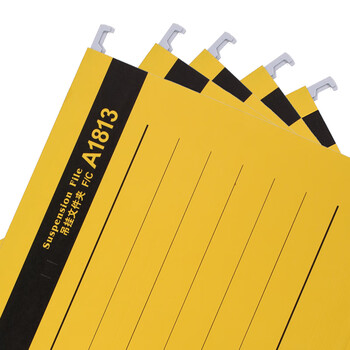 齐心(Comix) 25个易查找吊挂夹文件夹 倒挂文件夹 F/C 纸质资料夹 黄A1813 齐心(Comix) 25个易查找吊挂夹文件夹 倒挂文件夹 F/C 纸质资料夹 黄A1813