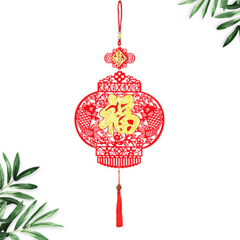 客厅布置墙壁过年室内装饰用品新年喜庆春节小号对联挂饰 小号灯笼福