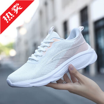 安踏神行断码轻便跑鞋女2022秋冬新款网面跑步运动鞋减震软底休闲鞋白
