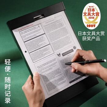 锦宫（KINGJIM） MAGFLAP磁性板夹书写文件夹板夹办公用品强力夹写字垫板A4竖版5085GS蓝色