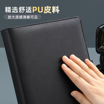 嘉然恒活页本B5商务办公笔记本本子高颜值16K简约加厚活页记事本可拆卸替换活页内芯会议记录本可定制深蓝色 嘉然恒活页本B5商务办公笔记本本子高颜值16K简约加厚活页记事本可拆卸替换活页内芯会议记录本可定制深蓝色