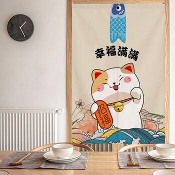 招财猫门帘隔断帘日式厨房半帘和风居酒屋遮挡布帘蘑菇说卫生间挂帘短