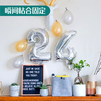 北极熊点点胶无痕双面胶贴片2026年春联圆点纳米胶强力贴组合装易撕对联贴  直径10mm 280枚 DS-512