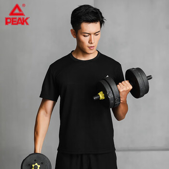 匹克(PEAK)羽毛球服男款运动套装速干排汗透气弹力健身训练两件套黑色YS81306 (短袖+短裤) 黑色 2XL 匹克(PEAK)羽毛球服男款运动套装速干排汗透气弹力健身训练两件套黑色YS81306 (短袖+短裤) 黑色 2XL