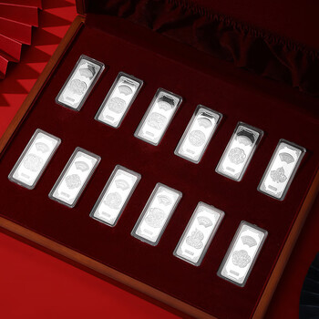 劳梭(lossot)999足银十二生肖银条本命年生肖纪念银砖贺岁银礼投资