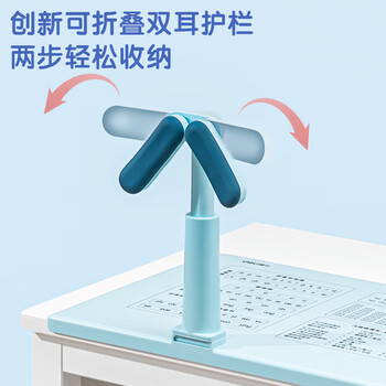 得力(deli)A3大垫板坐姿矫正器 儿童小学生书桌免安装可折叠款近视驼背纠正姿势儿童生日开学礼物粉 得力(deli)A3大垫板坐姿矫正器 儿童小学生书桌免安装可折叠款近视驼背纠正姿势儿童生日开学礼物粉