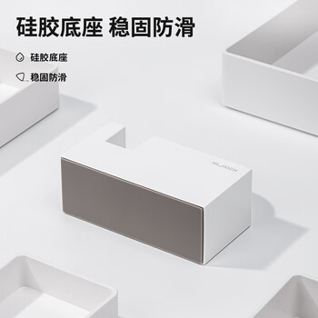 纽赛(NUSIGN)胶带座 德国创意设计透明胶带切割器防滑底座切割顺畅办公家用 象牙白NS121 纽赛(NUSIGN)胶带座 德国创意设计透明胶带切割器防滑底座切割顺畅办公家用 象牙白NS121