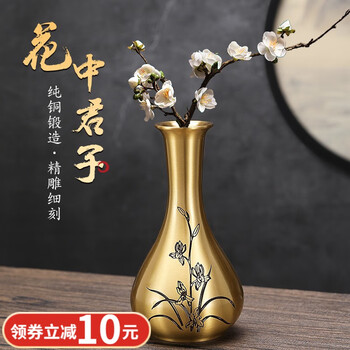 東陽作 銅製 薄端 花瓶 花器 骨董 古玩 古铜花瓶型号规格- 京东