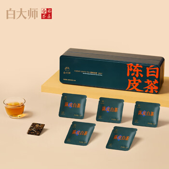 白大师陈皮白茶2017年福鼎白茶寿眉100g*2茶叶礼盒送礼自饮便携 白大师陈皮白茶2017年福鼎白茶寿眉100g*2茶叶礼盒送礼自饮便携