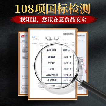 传奇会乌龙茶 感恩 安溪铁观音清香型 一级250g礼盒装 茶叶自己喝