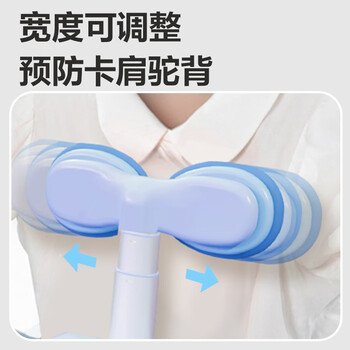 得力坐姿矫正器儿童翻转隐藏桌面款小学生防近视低头写字写作业驼背姿势纠正器防驼背生日礼物男女孩
