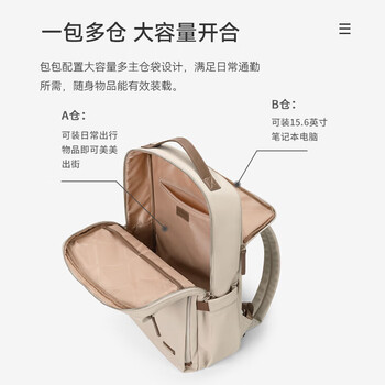 高尔夫（GOLF）双肩包女15.6英寸笔记本电脑包旅行背包书包商务出差行李包摩登灰