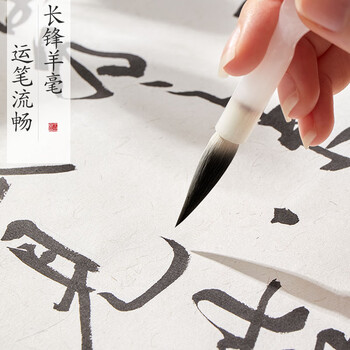 六品堂高档毛笔羊毫长峰 礼盒款书法专业湖笔大中楷成人练字名师原创送礼礼物【汉白玉笔杆】