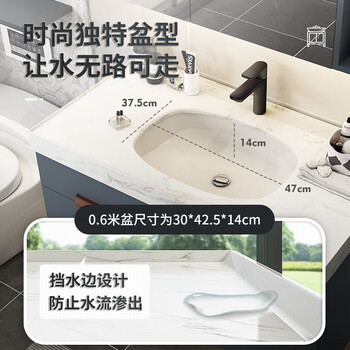 心海伽蓝4358浴室柜靠谱吗？体验一说真实感受