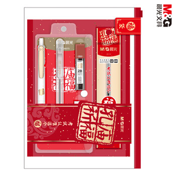 晨光（M&G）文具孔庙祈福透明考试套装中考高考考试必备套装 一套备齐 套尺/橡皮/中性笔/涂卡笔/替芯 10件套