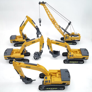 森尼熊路面破碎机玩具 抓钩钻地机抓木机碎石车修路车男孩儿童工程