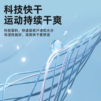 李宁（LI-NING）运动发带男女吸汗头带止汗带跑步导汗带篮球防汗头巾戴束发带头箍