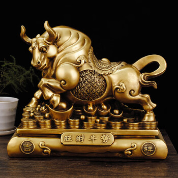 纯铜牛摆件生肖牛势牛气冲天牛市金牛源滚滚装饰礼品1款金钱元宝牛