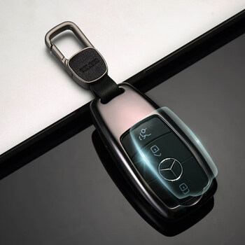 适用于新glc奔驰钥匙套包e级e300l铝合金金属壳c260l包壳扣c200女a200