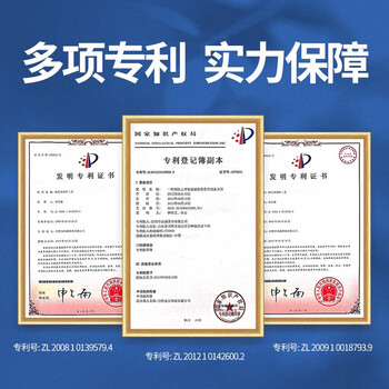 日照绿茶2025新茶有机绿茶清香型豆香特级120g天时茶叶礼盒山东特产礼品