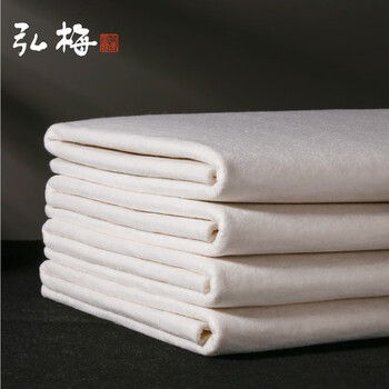 【全网低价】弘梅加厚毛毡垫 100*200厘米5毫米厚学生国画白色书法画毡 文房四宝写毛笔书法用毛毡垫布