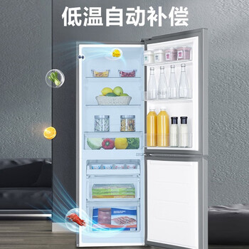 统帅（Leader）海尔冰箱出品180L两门小冰箱家用直冷不占地BCD-180LLC2E0C9