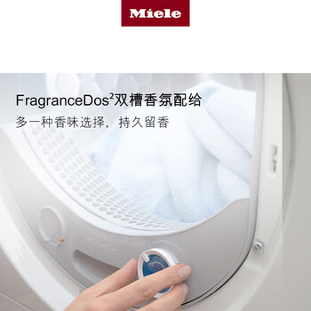 美诺WCR891+TCR870洗烘套装质量怎么样?讲讲事实真相