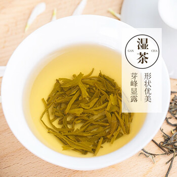 越乡茶叶茉莉花茶茉莉花浓香型春茶500g袋装 越乡茶叶茉莉花茶茉莉花浓香型春茶500g袋装