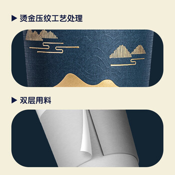 得力双层一次性纸杯 烫金压纹咖啡杯 商务招待厚纸杯 280ml20只分享装