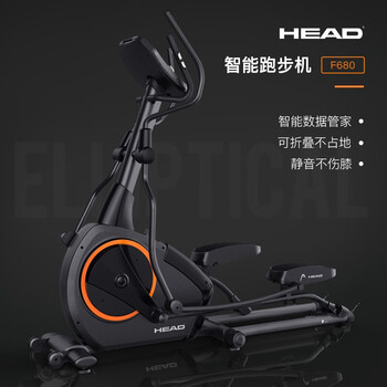 实用指南：如何挑选适合自己的海德椭圆机？