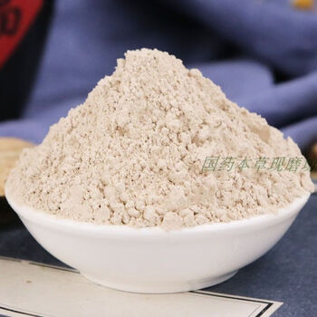 有仁堂中药材太子参纯野生无硫儿童柘荣太子叁散装 官方旗舰太子参粉