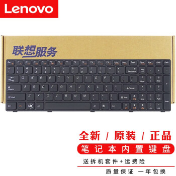 lenovo g580价格报价行情- 京东