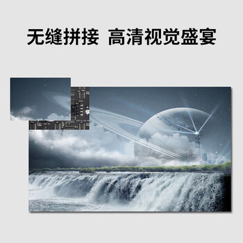 友凡(YOUFAN)LED全彩显示屏户外室内无缝拼接商用高清广告大屏幕墙小间距电子走字柔性屏 室内全彩P3 友凡(YOUFAN)LED全彩显示屏户外室内无缝拼接商用高清广告大屏幕墙小间距电子走字柔性屏 室内全彩P3