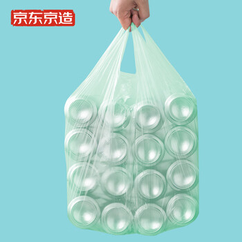 京东京造 背心式垃圾袋45*60cm*300只 超厚15μ1.5丝手提厨房家用加厚中号